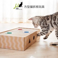 GARI GARI - Nyankorobi方盒貓抓板連魔球 50x47.5x59cm (需預訂)