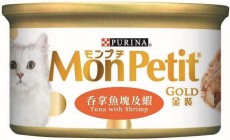 Purina Mon Petit 貓濕糧 - 金裝吞拿魚塊及蝦 85g (需預訂)