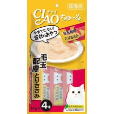 CIAO 日本貓小食 - 雞肉醬(防掉毛球) 14g x 4 (需預訂)	