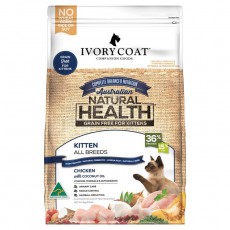 IVORY COAT - 無穀物雞肉配椰子油幼貓糧 3kg (需預訂)