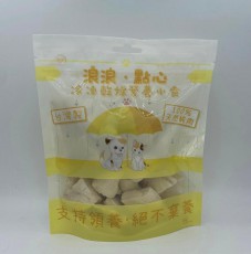 浪浪點心Strayless - 凍乾營養小食 台灣製100%純雞胸肉片 100g (需預訂)