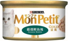 Purina Mon Petit 貓濕糧 - 金裝嚴選鰹魚塊 85g