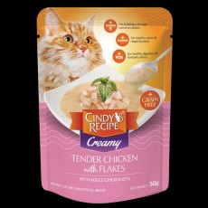 CINDY’S RECIPE 脆嫩雞肉(慕絲) 50g (一盒12包)