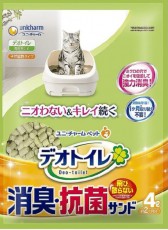 Unicharm - 消臭抗菌沸石貓砂 4L (需預訂)