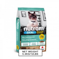 NUTRAM - I19 抗皮膚、腸胃敏感天然貓糧 (需預訂)