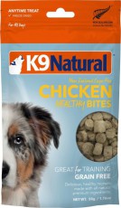 K9 Natural 冷凍脫水健康狗零食 - 雞肉粒 50g (需預訂)