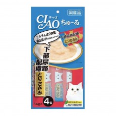 CIAO 日本貓小食-雞肉醬(防尿石配方)(14g x 4)