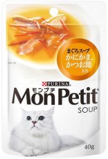 Purina Mon Petit - 貓貓鮮味湯羹吞拿魚及鰹魚 40g