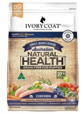 IVORY COAT - 無穀物雞肉幼犬糧 (2-12個月) (需預訂)
