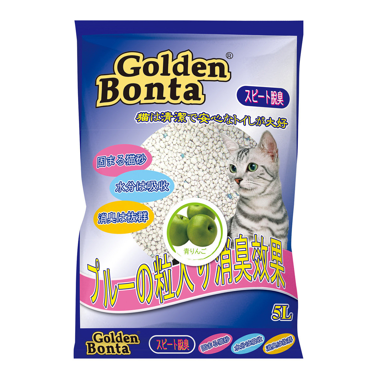 Golden Bonta - 圆粒型膨潤土砂 (青苹果味) 5L