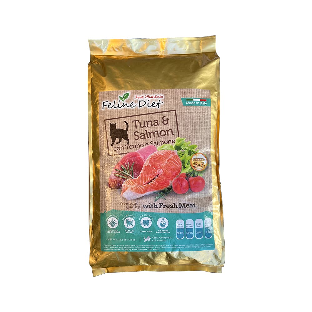 Feline Diet - 鮮吞拿魚伴三文魚成貓糧 16.5lbs  (兩包起送貨，屯天元上水粉嶺除外)