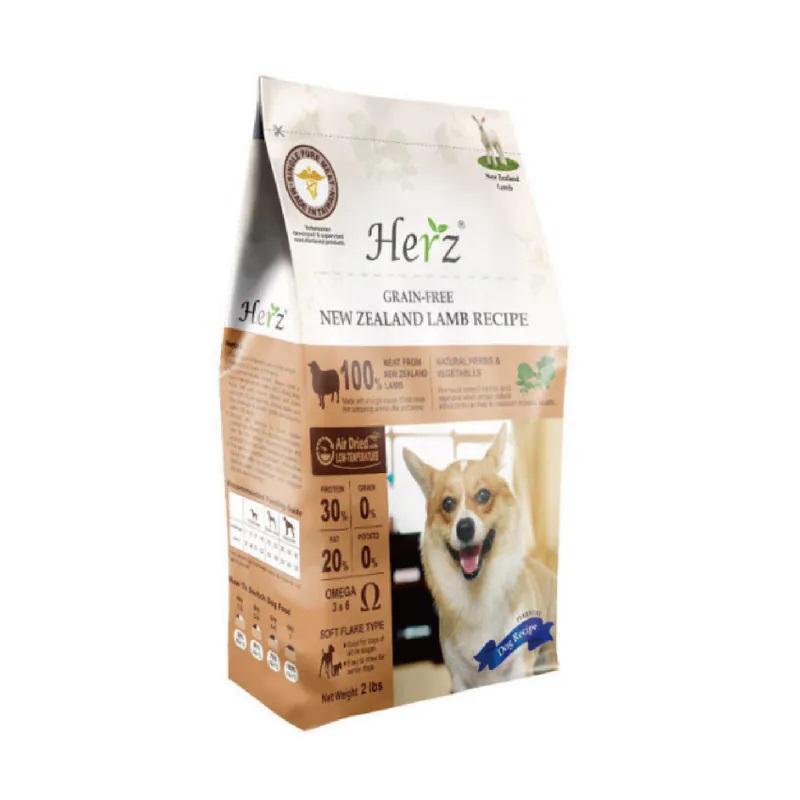 Herz 赫緻 – 無穀物低敏羊肉風乾狗糧 2LB