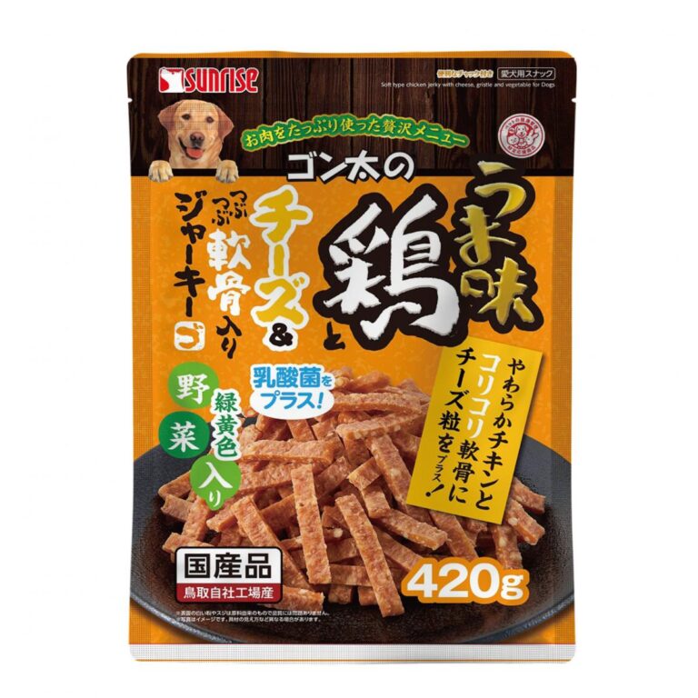 Sunrise - 犬用雞肉芝士軟骨野菜條 420g