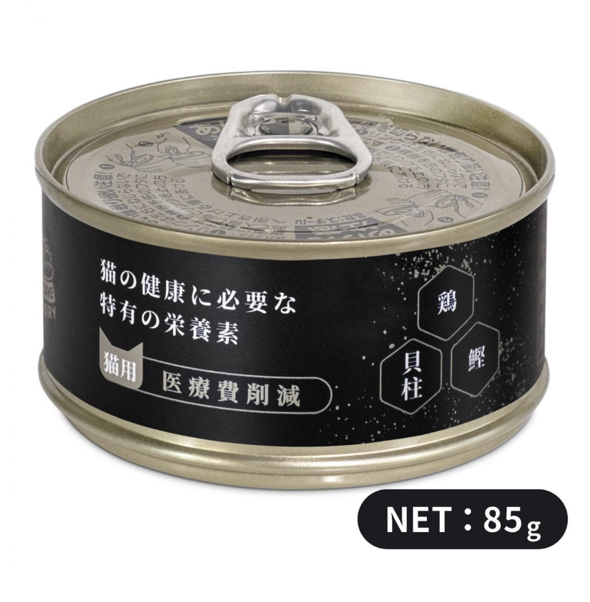 Pet Cake Factory 医疗费削減系列 - 养生系列 | 鸡肉+鰹鱼+扇贝 貓罐头 85g