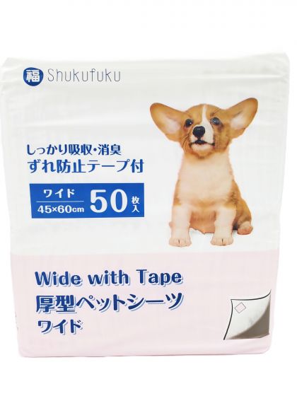 SHUKUFUKU 厚型宠物尿墊 M码