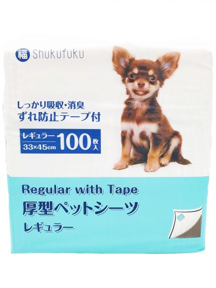 SHUKUFUKU 厚型宠物尿墊 S码