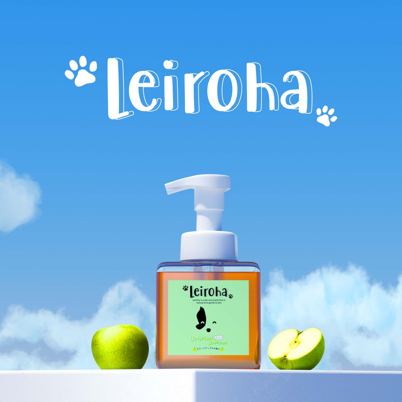 Leiroha狗狗用 100%植物提取成份无添加沐浴露－(青绿) 小型犬用 苹果味 230ml (需预订)