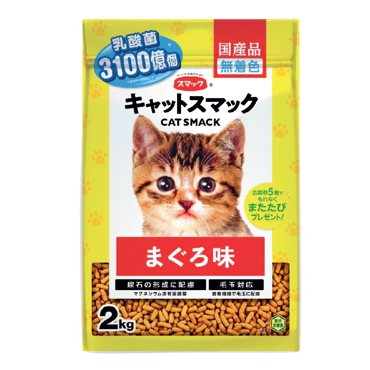 日之味 3100亿乳酸菌 吞拿鱼貓粮 2kg