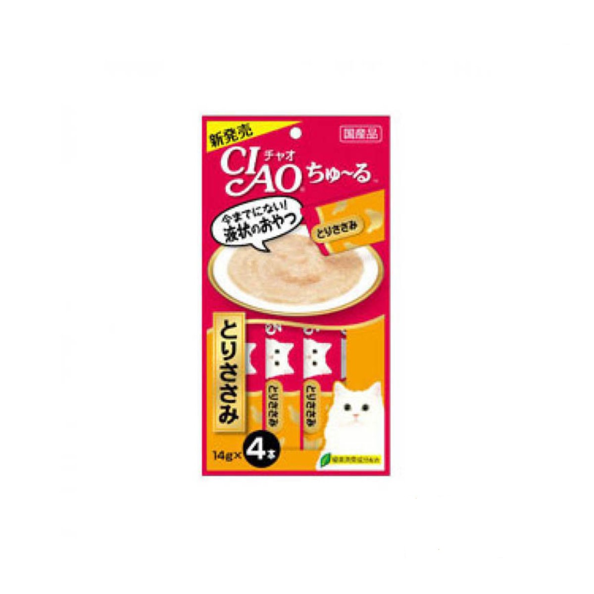 CIAO 日本貓小食-雞肉醬(14g x 4)