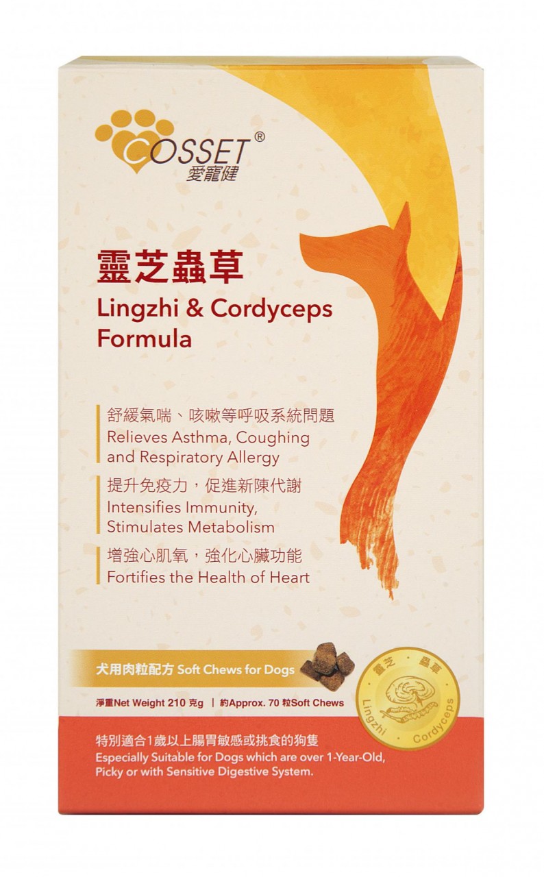 COSSET - 灵芝虫草犬用肉粒配方 160粒