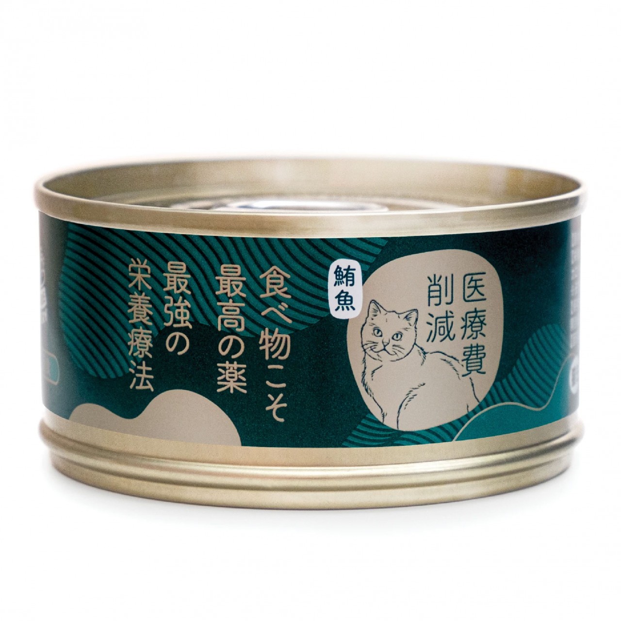 [醫療費削減系列] 天然純吞拿魚補水貓罐頭 109G