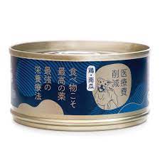 [醫療費削減系列] 100%天然 - 雞肉 • 南瓜狗罐頭 85g