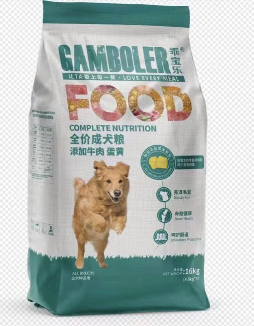 麥富迪 Myfoodie 牛肉蛋黃 成犬糧16KG (兩包起送貨，屯天元上水粉嶺除外)