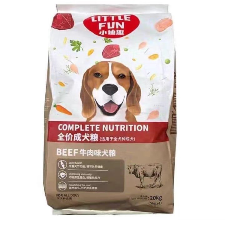 麦富迪(小迪趣)牛肉味成犬粮20kg (两包起送货，屯天元上水粉岭除外)