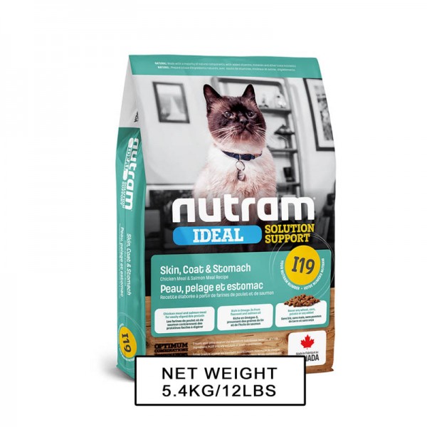 NUTRAM - I19 抗皮膚、腸胃敏感天然貓粮 (需预订)