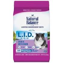 Natural Balance - 肉食系 鹿肉成貓糧 (需預訂)