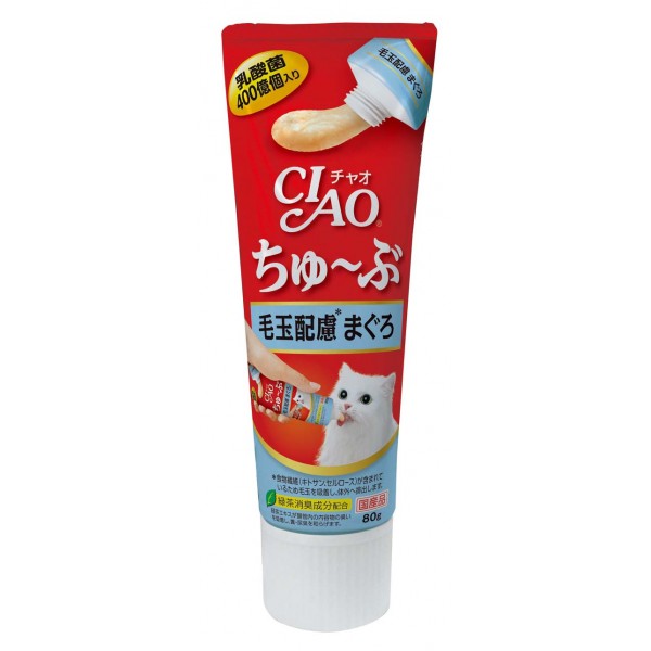 CIAO 日本貓小食 -唧唧支装乳酸菌吞拿鱼醬(化毛球) 80g