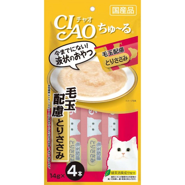 CIAO 日本貓小食 - 鸡肉醬(防掉毛球) 14g x 4 (需预订)