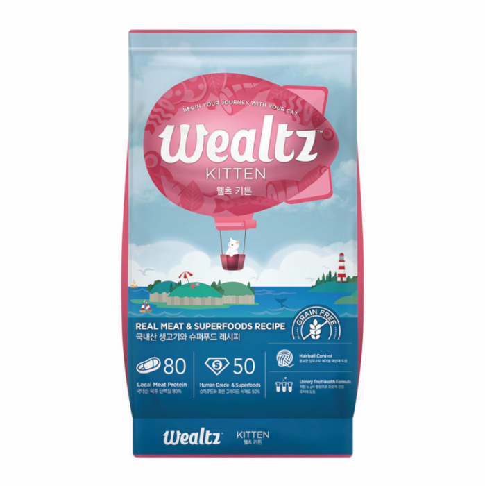 Wealtz - 幼貓配方 無穀物觧雞肉貓糧