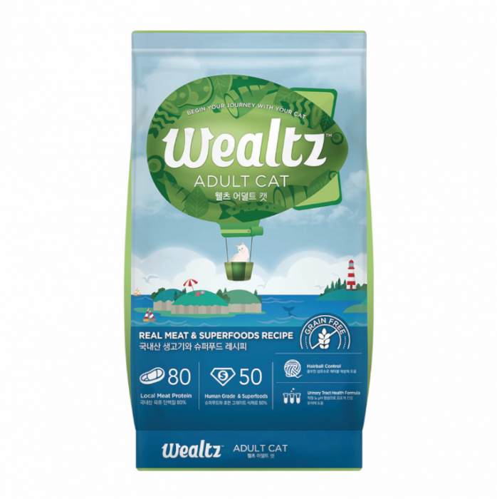 Wealtz - 成貓配方 無穀物觧雞肉貓糧 (需預訂)