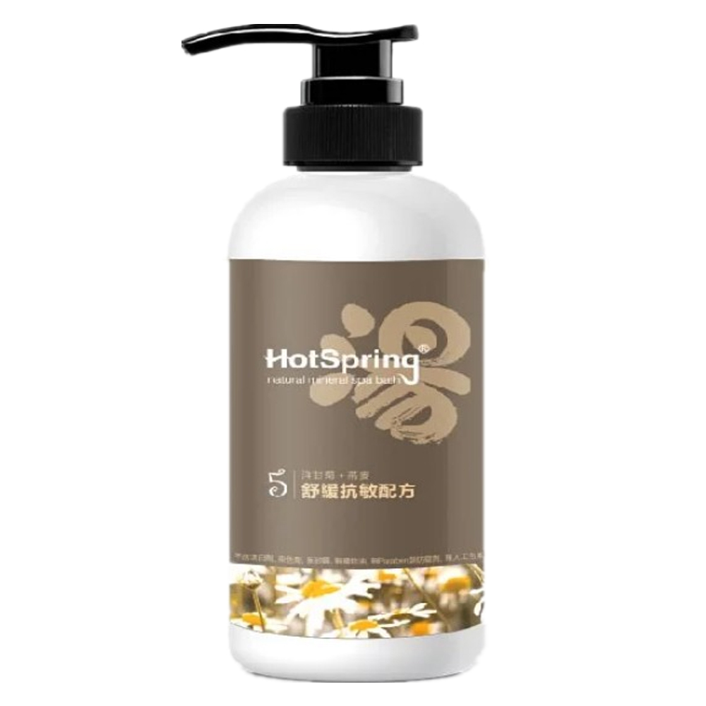 HotSpring「汤」- 宠物温泉舒疗洗毛液 舒缓抗敏 (燕麦洋甘菊味) 抗敏舒疗专用 400ml