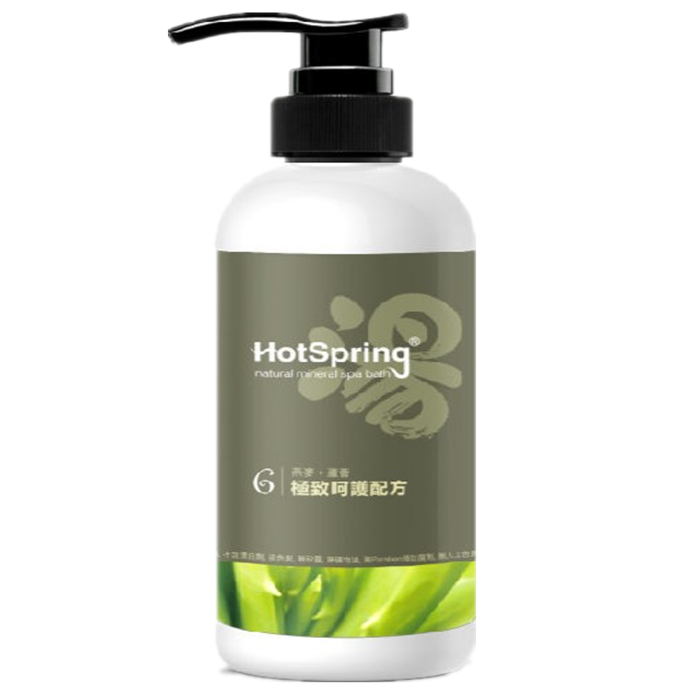 HotSpring「汤」- 宠物温泉舒疗洗毛液 极致呵护配方 (绿茶味) 低刺激性专用 400ml (需预订)