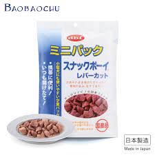 DBF - 迷你装 鸡肝角切 20g x 6小包 (需预订)