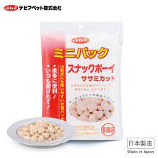 DBF - 迷你装 鸡胸肉角切小食20g x 6小包 (需预订)