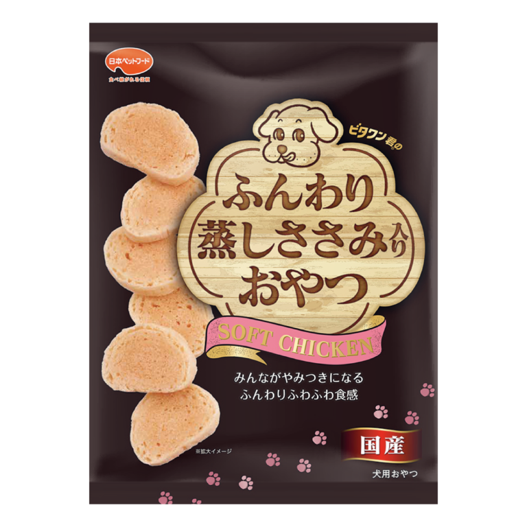 NPF - 蒸鸡肉软片 100g (需预订)