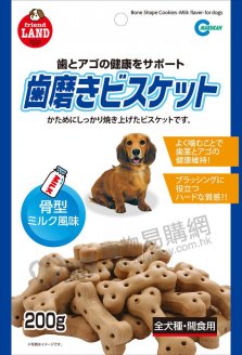 Marukan - 骨頭形潔齒牛乳餅 200g (需預訂)