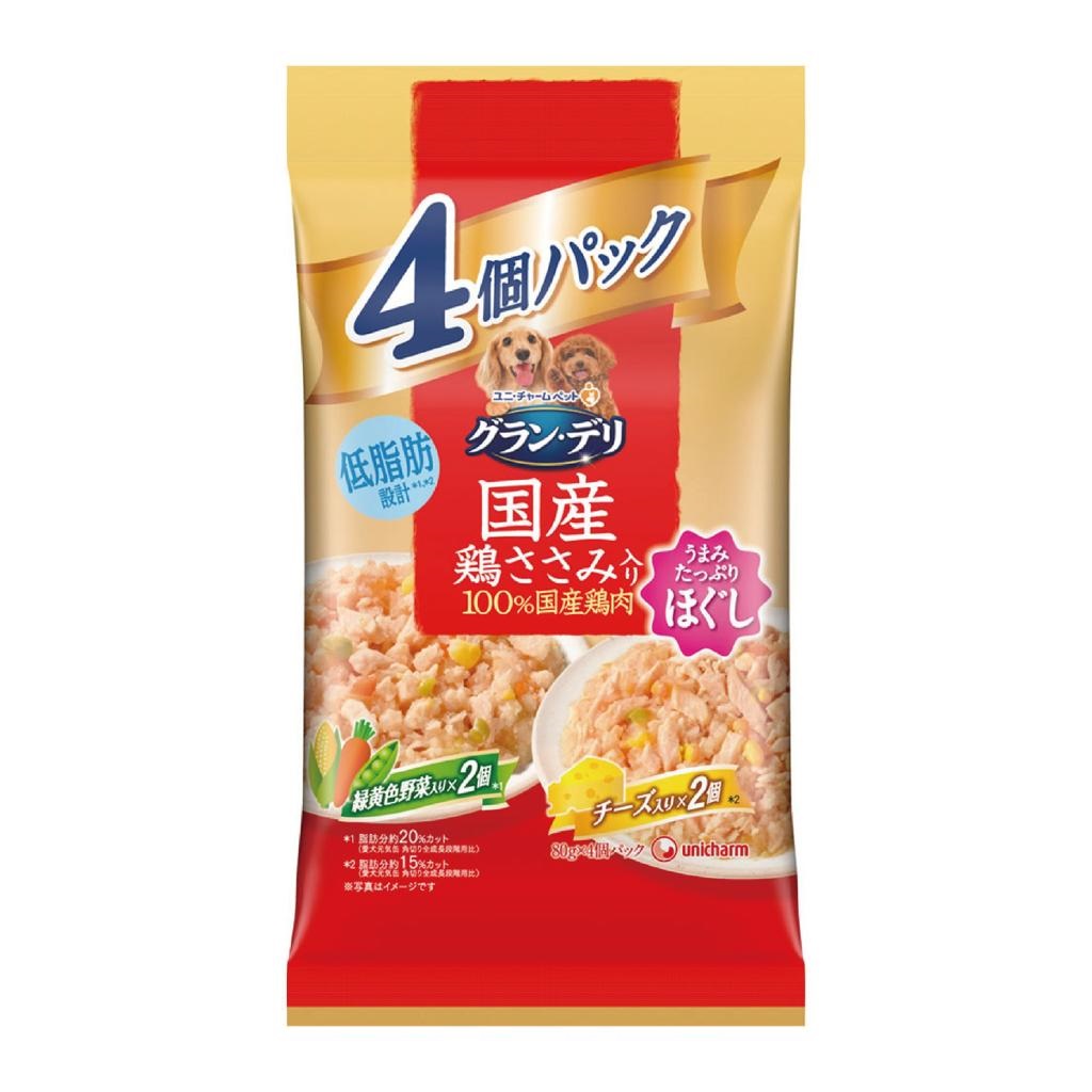 Unicharm - 低脂一包兩味雞肉野菜、雞肉芝士鮮食包 80g X 4