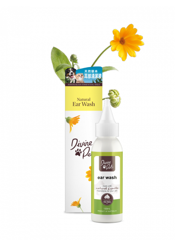 Divine Pets - Ear Wash 耳部清潔液 130ml