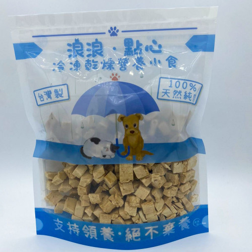 浪浪點心Strayless - 凍乾營養小食 台灣製100%純三文魚肉粒 100g